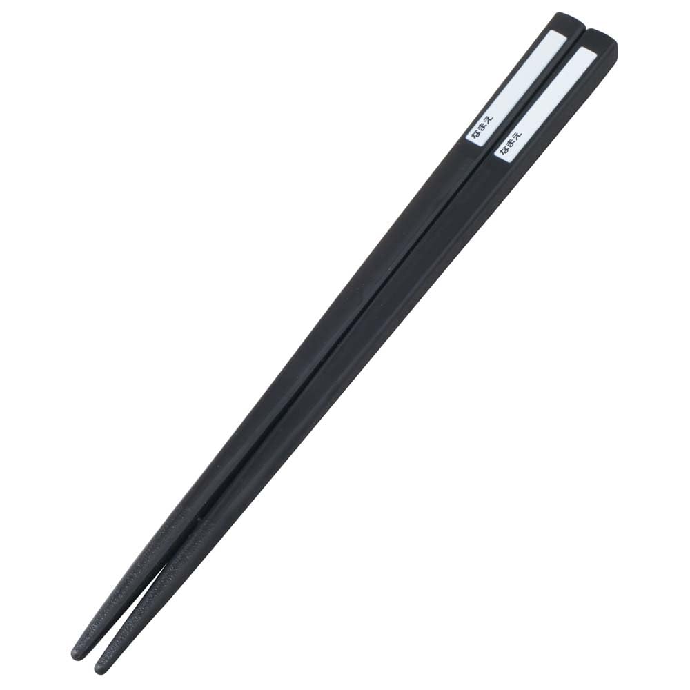 Skater Lunch Box Trio Set Chopsticks Spoon Fork Kids Cutlery Antibacterial Treatment Easy To Open Sliding Type Made In Japan Ghibli Spirited Away