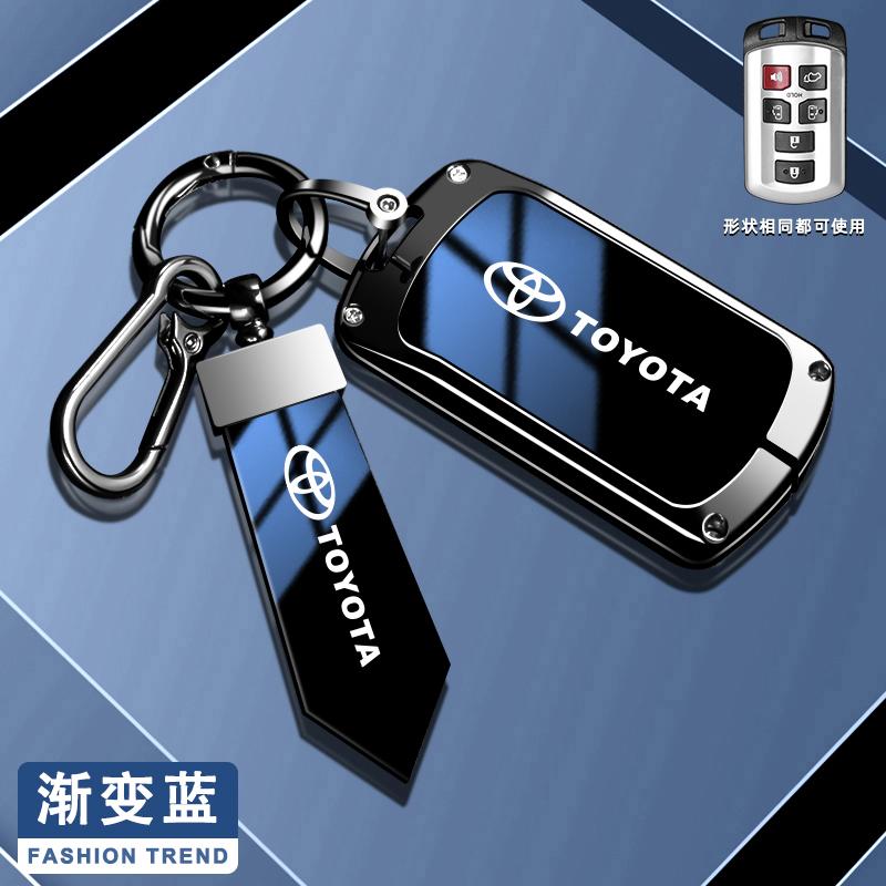 

Fit for Toyota key case car cover chain shell ring SIENNA Se Tacom 2015 2016 2017 2018 2019 2020