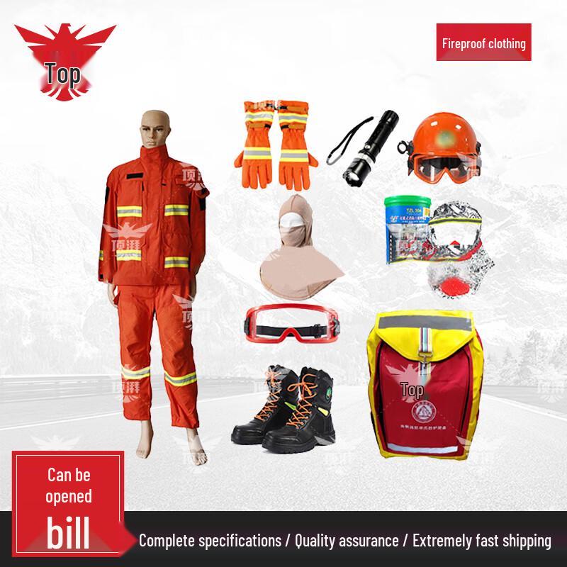 Dingpai Forest Firefighting Protective Suit