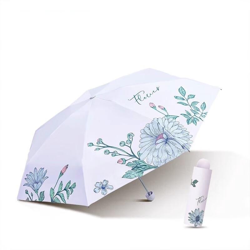 

Paradise Umbrella 53069E Outdoor Sun Protection Travel Umbrella