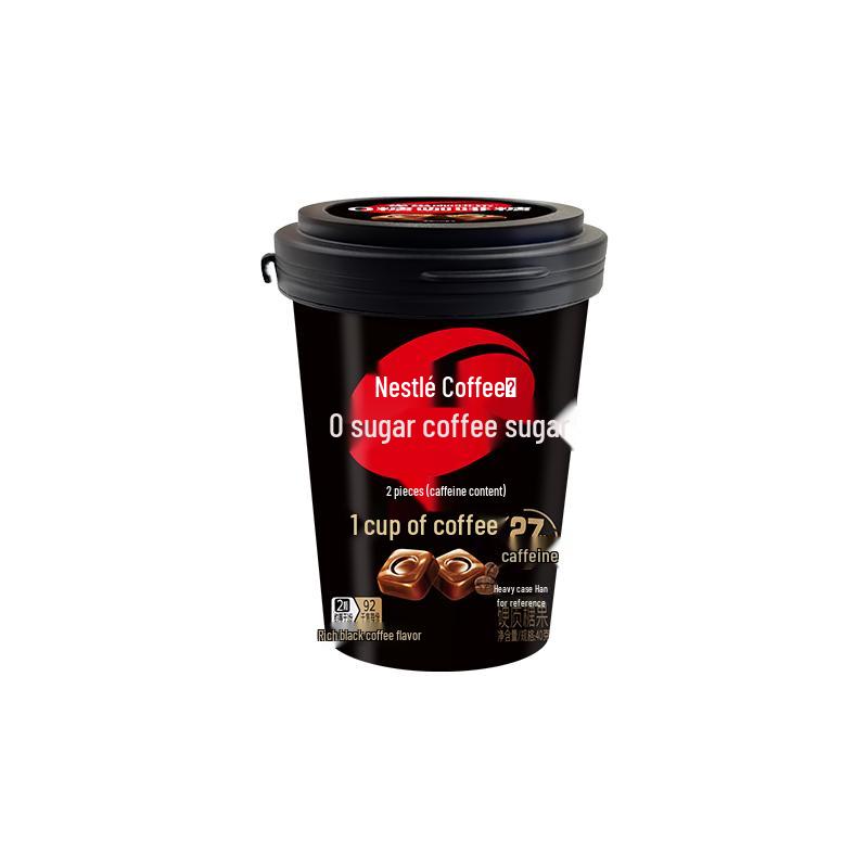 Nestle Mellow Black Coffee 0 Sugar Candy