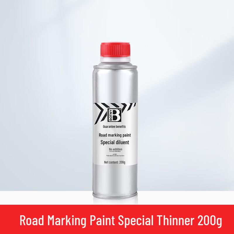 BaoShiLi Road Marking Paint & Thinner
