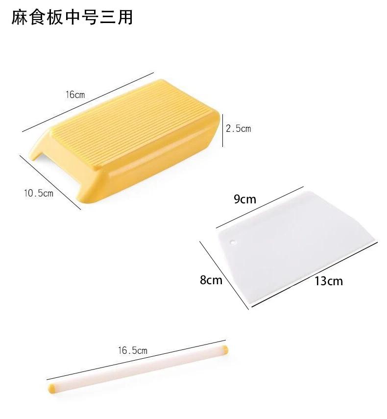 

YOMDID Многофункциональная машинка для приготовления спагетти и макарон, машинка для пасты, лапшерезка, форма для приготовления макарон своими руками, кухонные гаджеты