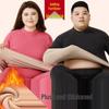 Unisex Plus Size Thermal Underwear Set with Thickened Velvet and Lambskin, Round Neck, for Autumn and Winter