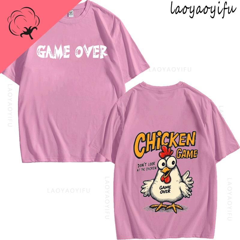Chicken Game Theme 100Cotton Summer TShirt Shortsleev Tops Breathable Printed Fashion Mens Womens High Quality Oneck