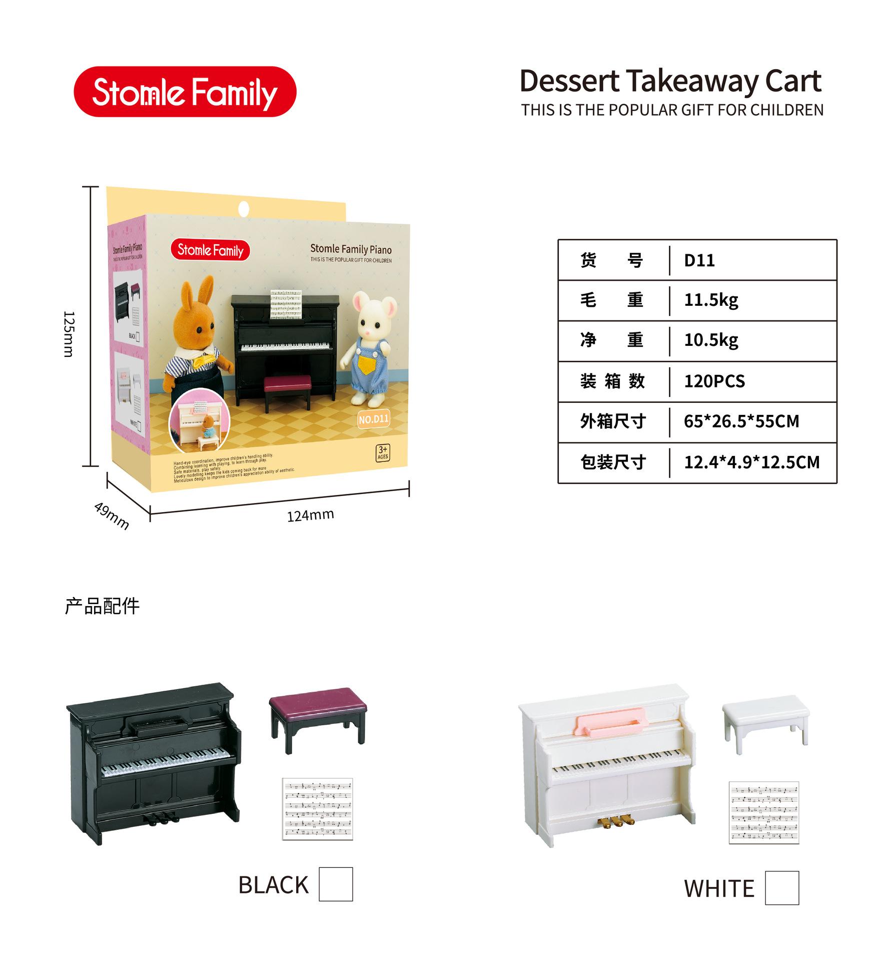 

Children S Play House Villa Set Toys Forest Animal Family Mini Doll Girl Play House Toy Model