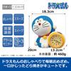 Seiko Clock Table Clock Alarm Clock Talking Alarm 183 X 200 X 132 Mm Doraemon JF383A