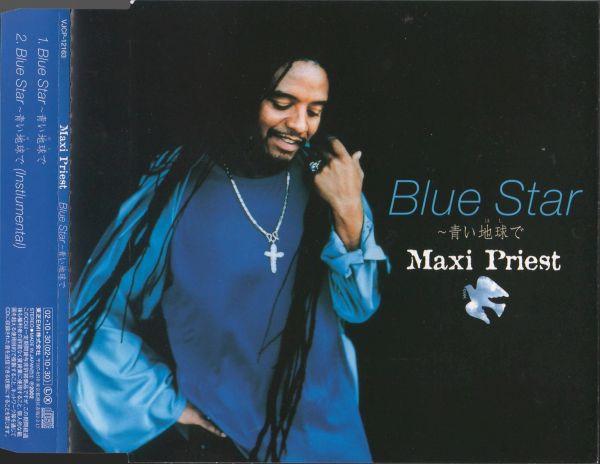 

CD MAXI PRIEST - Blue Star VJCP12163 Virgin 2002 Japan Reggae, Ska & Dub Used