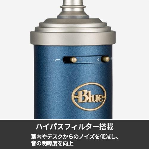 BlueMicrophones Bluebird SL High-Quality Condenser Microphone