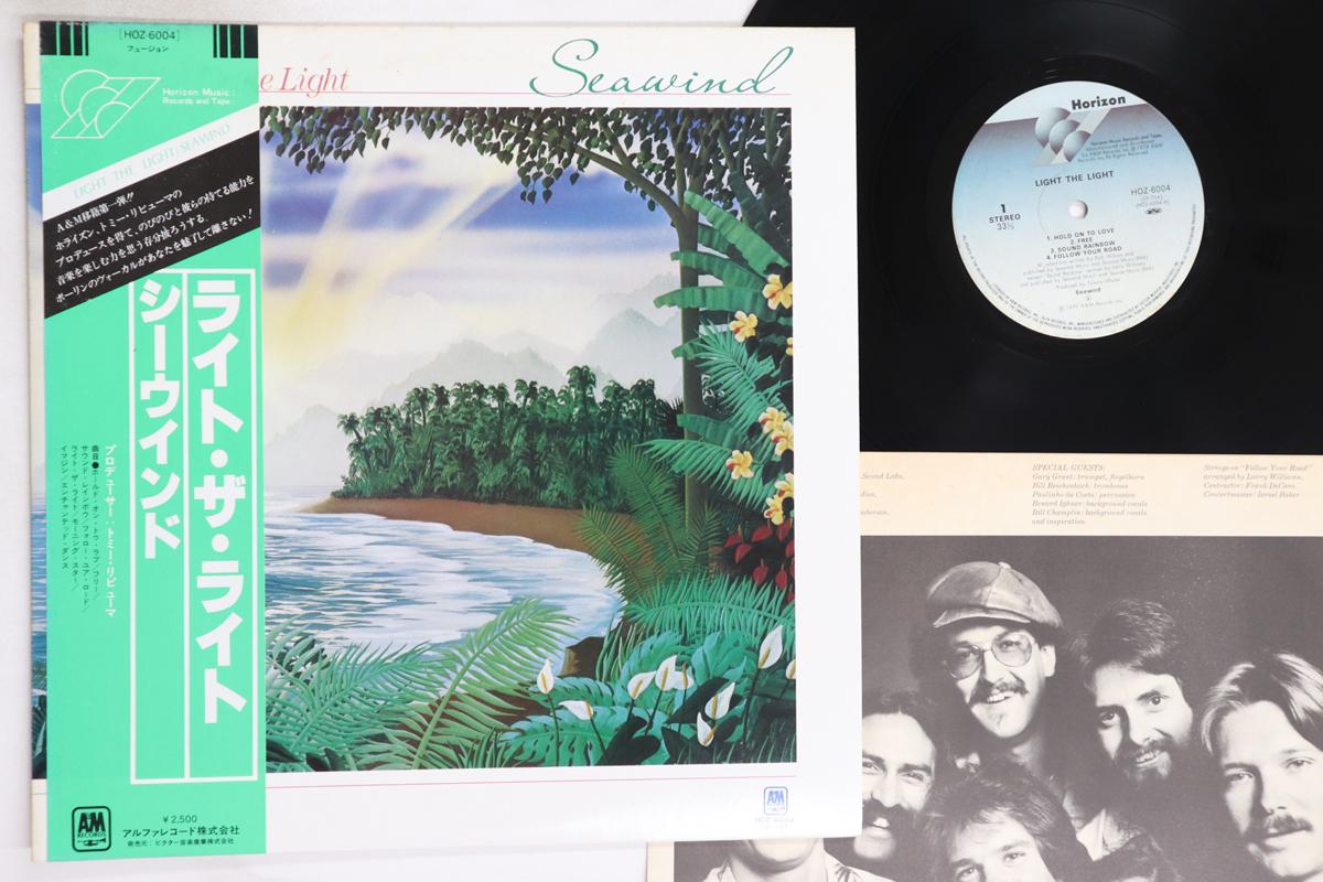 

LP Record SEAWIND - Light The Light HOZ6004 HORIZON 1979 Japan Obi Jazz Used