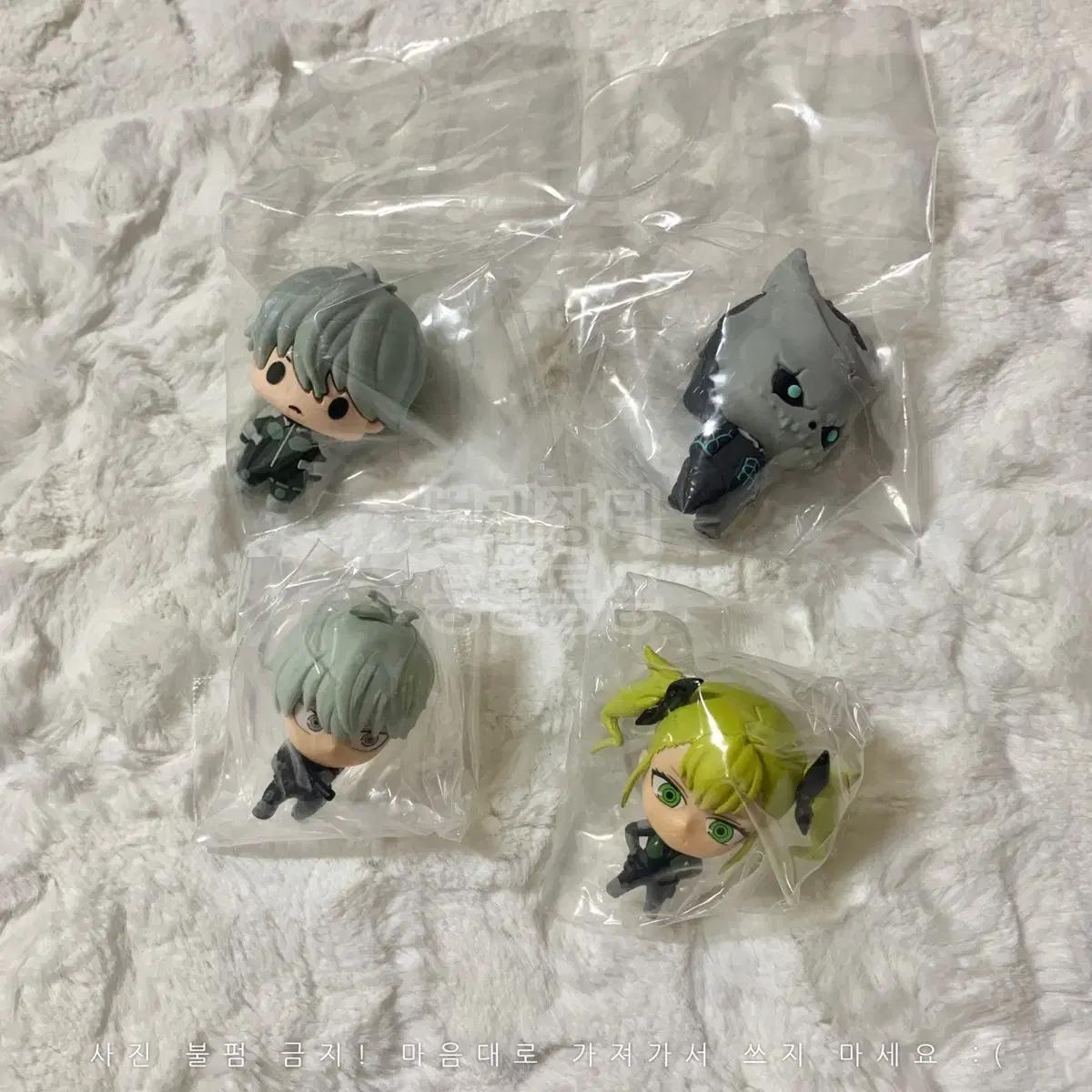 

Monster No. 8 Choco Ring Mascot Gacha Capsule Figure Ichikawa Reno Kafka Shinomiya