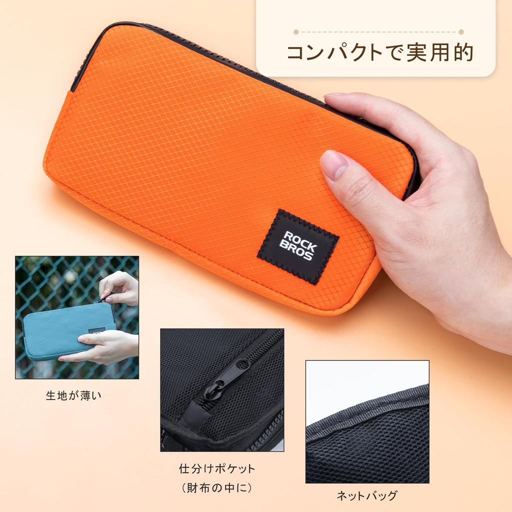 ROCKBROS Coin Purse Long Wallet with Zipper Wallet with Large Lightweight Available in 6 Colors for Men and Women Closure, Kids' L-Shaped Zipper,