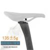 Carbon Fiber Road Bike Seatpost Ultra Light 140g Lightweight Bicycle Seat Tube