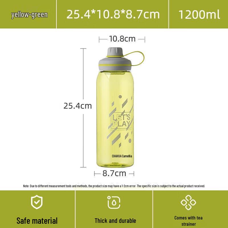 CHAHUA Portable Sports Water Bottle