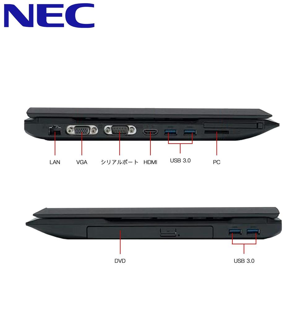 NEC Laptop LCD 4th Generation Core i7 Processor Numeric Keypad Wireless LAN MS Office 2019 DVD Windows 11 Japanese Keyboard or HCMA Power Cord