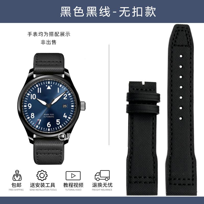 20mm 21mm Fabric Nylon Canvas Leather Bottom Watch Band for IWC Aviator Mark 18 Pilot Little Prince Portuguese Strap Watchband