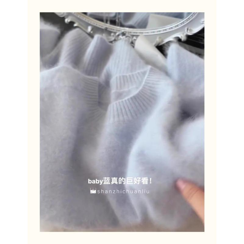 Hairy round neck pullover imitation mink sweater knitted top solid color advanced sense loose lazy women autumn and winter thickened
