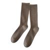 Pressure Calf Socks for Slimming and Sweetening in Autumn and Winter, Solid Color Versatile Socks, Women's Pure Cotton Knee-length Socks