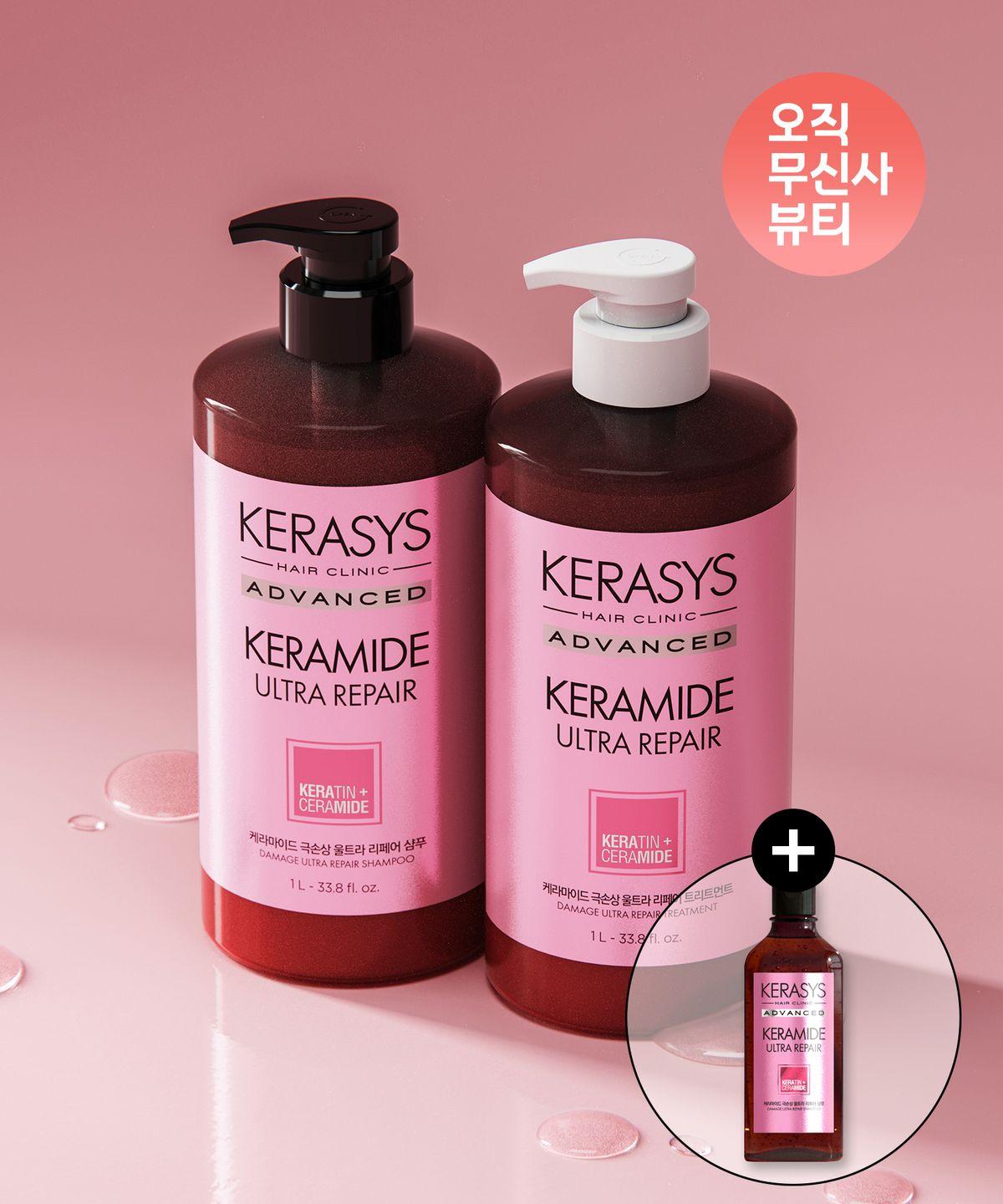 Keramide Extreme Damage Ultra Shampoo + Treatment 1L + Additional Gift Set (180ML Shampoo)