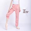 Damen Ballet Aufwärm-Yogahose: Frühlings-/Herbst-Wärmespeichernde, formende lange Tanzhose