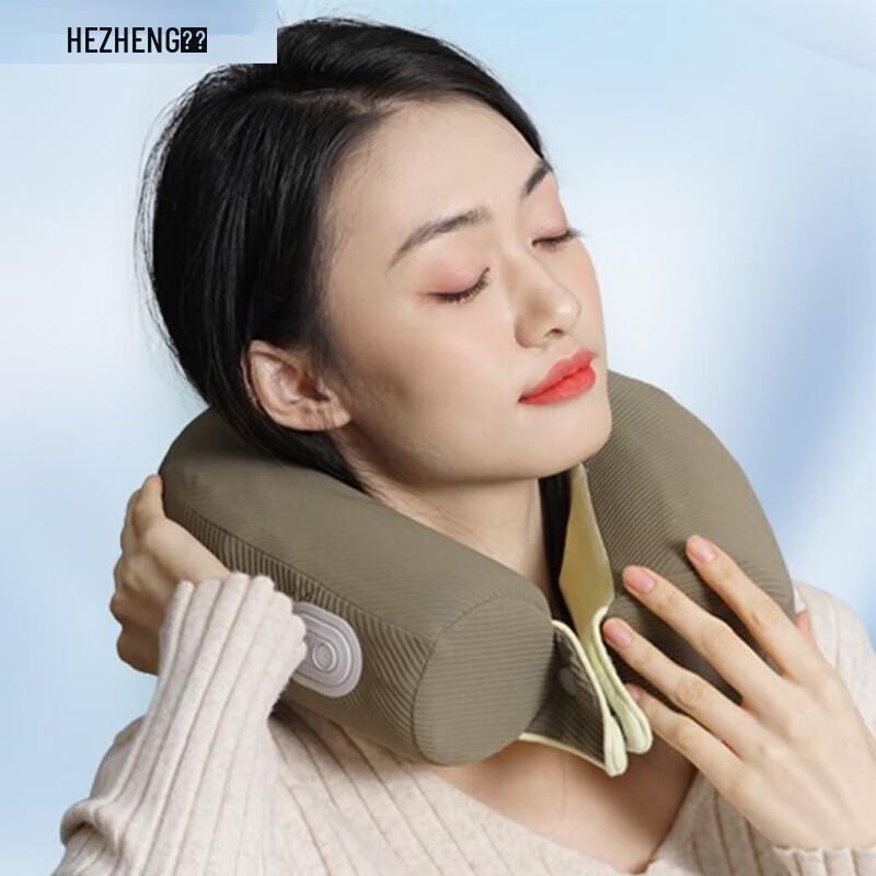 

Hezheng Portable U-shaped Neck Massager Pillow