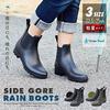 iMedia Side Gore Rain Sizes Waterproof and and Suitable for All Weather Conditions Women's Boots, LL24-24.5cm (Black), Water-Repellent, Lightweight,