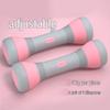 WEZHO Adjustable Dumbbells