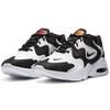 Nike Air Max 2X White Black CK2943-100