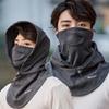 2024 Winter Warm Pullover Cap Outdoor Sports Windproof Riding Hat With Scarf Unisex Skiing Mask Cap Driving Cold Hat Head Wrap