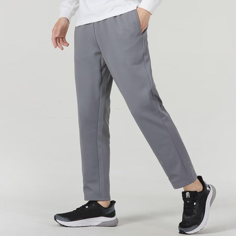 Under Armour Logo Print Breathable Casual Running Pants Unisex pants Gray 23600705-014