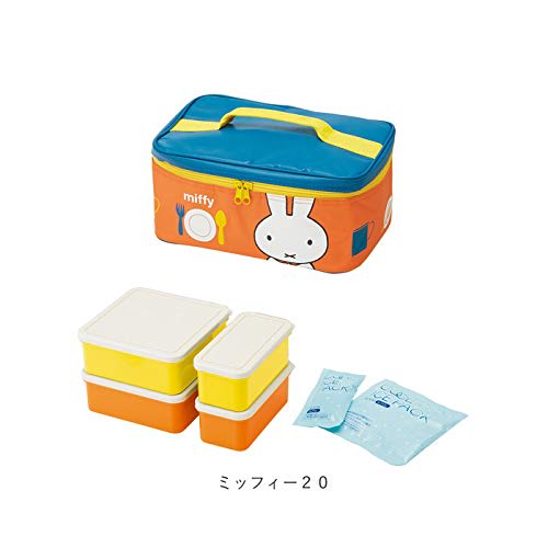 Skater Recreation Lunch Box with Insulated Bag and Ice Pack Miffy 20 Large Lunch Box KCPC4 3.8L