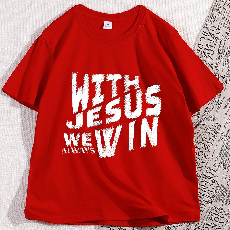 Jesus T Shirt Casual Cotton Short Sleeve Streetwear God Tee Shirt Christian Faith TShirt Loose Printed Short Sleeve Tshirt