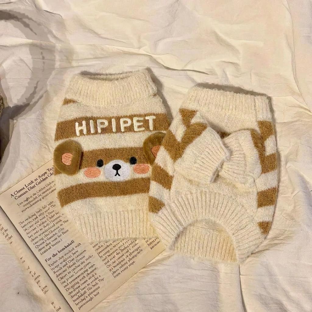 Gemütlicher gestreifter Kunstmink-Pullover für kleine/mittelgroße Hunde & Katzen - Herbst/Winter Haustierbekleidung