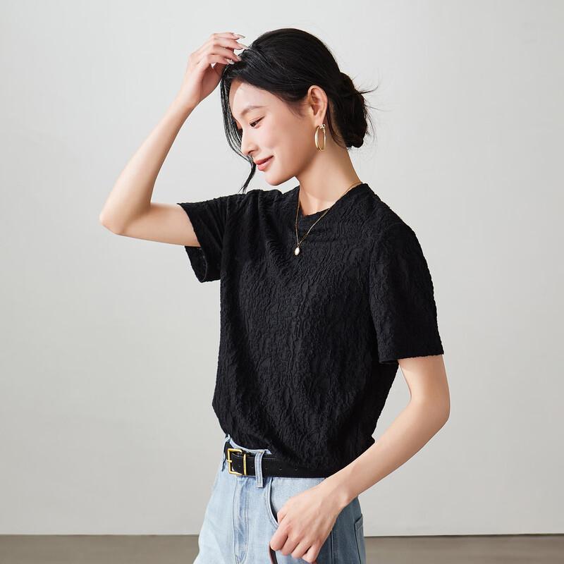 SOFSIL 2026 Spring/Summer Pleated Textured Short Sleeve T-Shirt