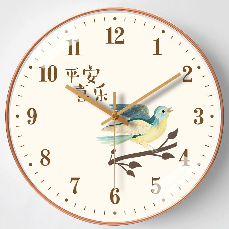 Simple Wall Clock Silent Good Luck Living Room Round Smooth Sweep Everything Goes Well Creative Bedroom Clock Wall Mount