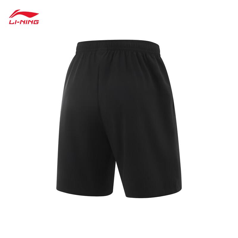 Li-Ning Men's Moisture-Wicking Quick-Dry Sports Pants AKSV111