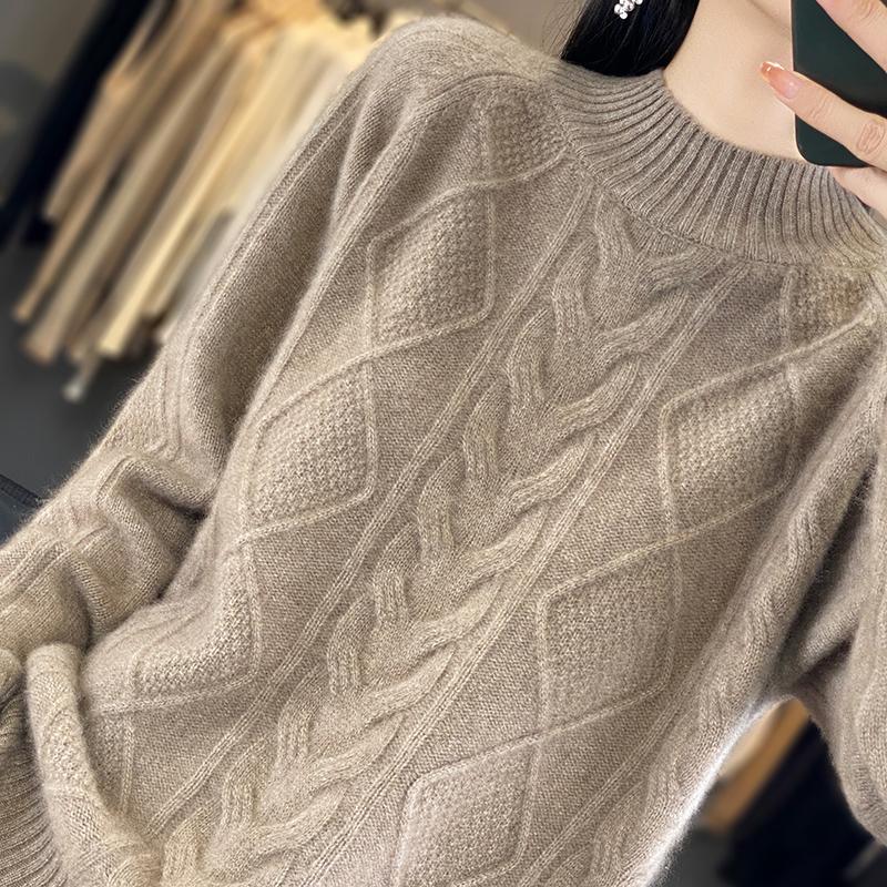 Women's Cashmere Sweater Qinghe Cashmere 30% Cashmere 70% Wool Women's Autumn and Winter Cashmere Pullover Soft and Warm