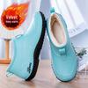 Stylish Women's Non-Slip Waterproof Ankle Rain Boots for Outdoor & Kitchen Use