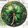 2D Flat, 1pc Lucky Four-leaf Clover Wooden Sign, St. Patrick's Day Decoration, Perfect for Yard Garden Balcony Door Hanging Decor, Spring Holiday