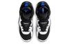 Air Jordan Pro Rx 'White Game Royal' CQ6116-104