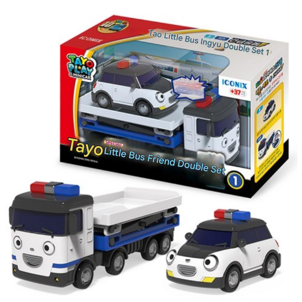 Tayo Special Little Bus Friends Double Set 1 Emergency Dispatch