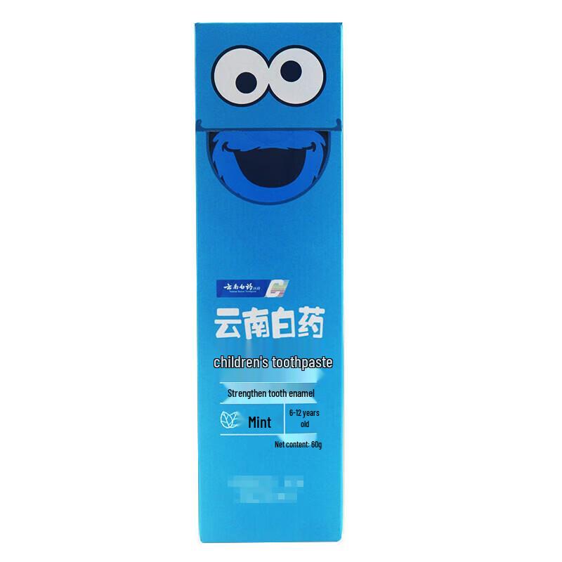 

Yunnan Baiyao Sesame Street Kids Probiotic Toothpaste