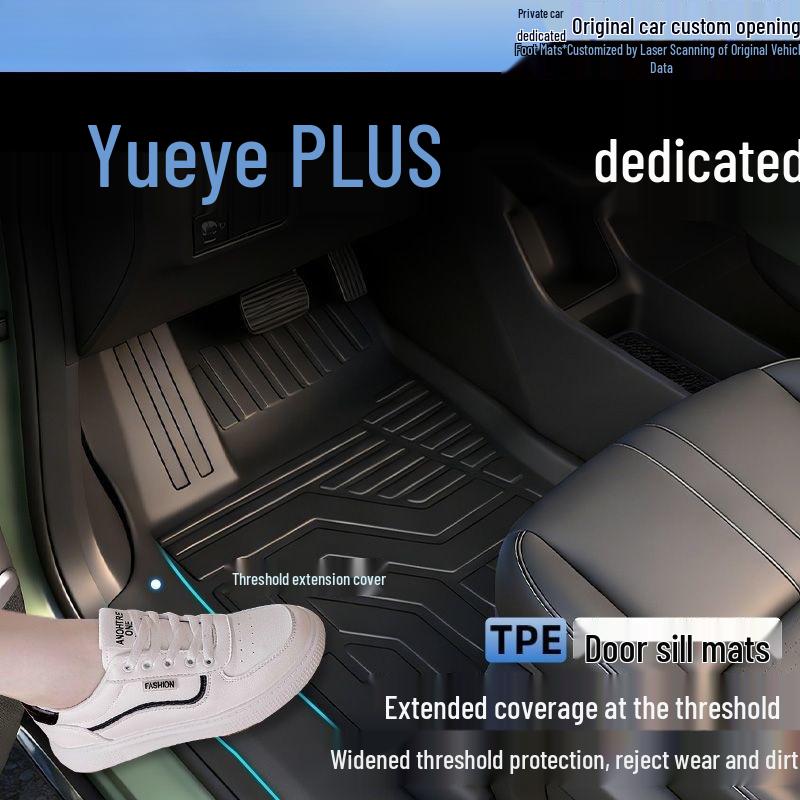 Wuling Baojun Yueye PLUS Full Coverage Floor Mats for 5-Seater – TPE Interior Accessories