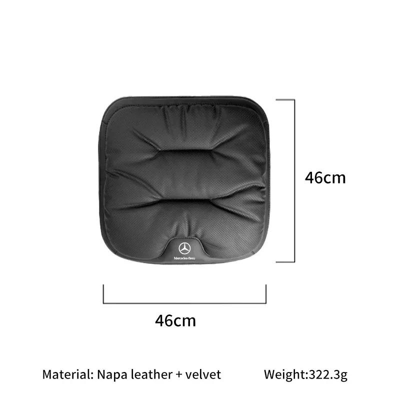 Car Seat Anti-slip Mats Velvet Cushion For Mercedes Benz AMG A B C E S Class A180 CLK CLA GLE W212 C200 C300 W204 W205 W169 GLC EK8