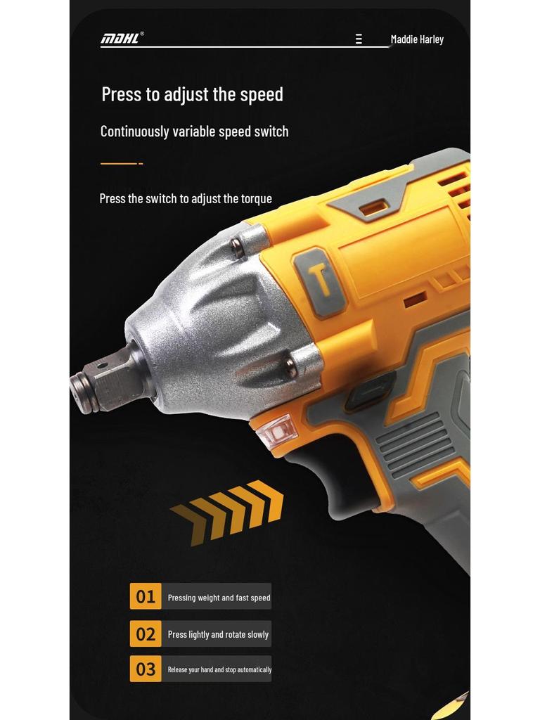 High-Power Brushless Electric Wrench: Lithium Battery, High Torque, Household Pistol Screwdriver, Nail Gun