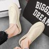 2025 Solid-Color Breathable Woven Men's Casual Half-Slipper  Comfortable And Lightweight Loafers  Outdoor Fashionable Lazy Shoes