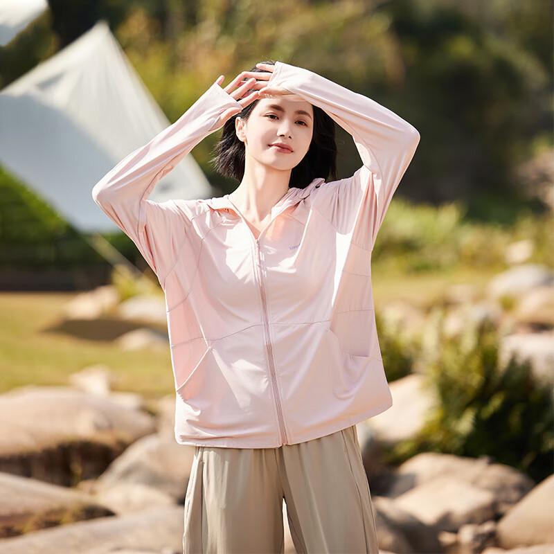 Women s Ice Silk Sun Protection Hoodie