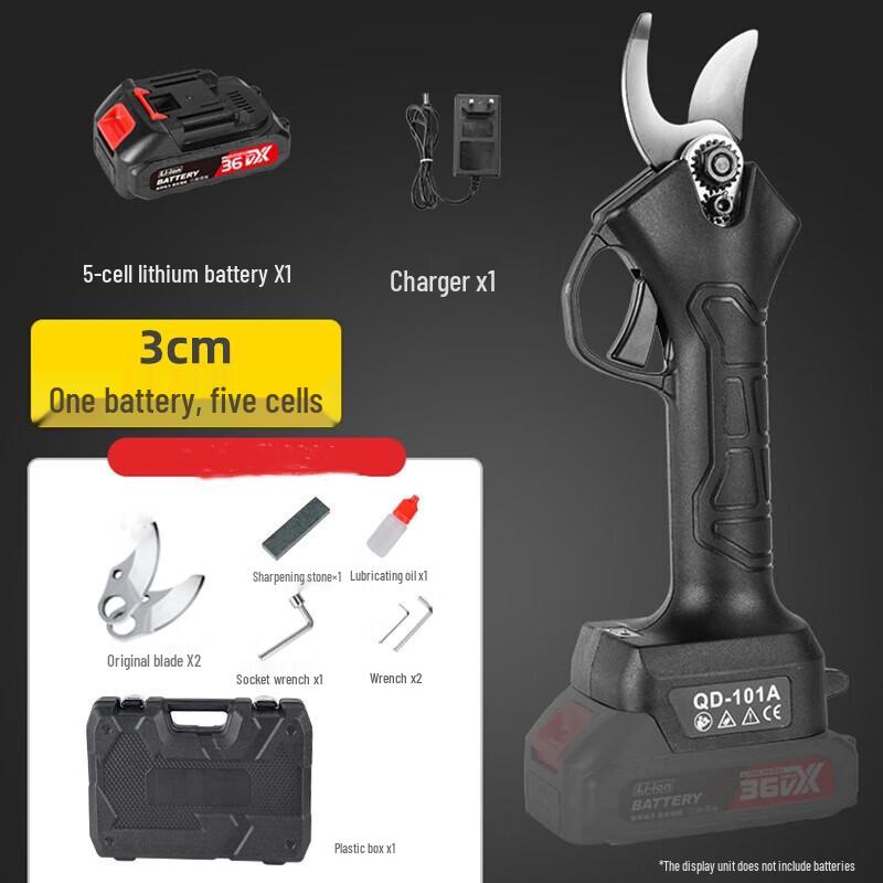 

Portable Electric Pruning Shears CN plug (adapter included) 3cm Cutting Capacity