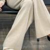 Pantalones holgados de lana con cintura alta y sensación de caída para mujer de otoño e invierno, pantalones casuales de pierna ancha para mujer, pantalones de lana de punto para pasar el rato