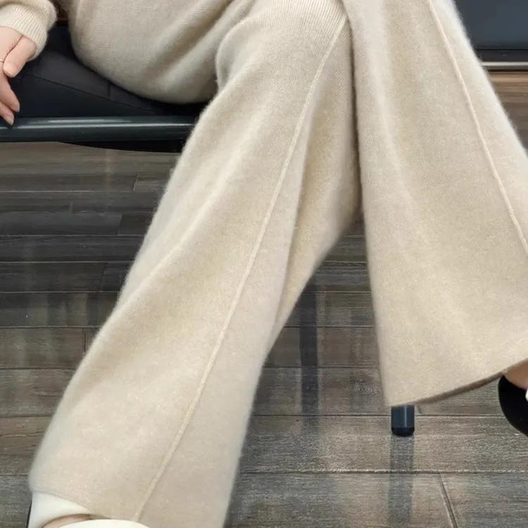 Pantalones holgados de lana con cintura alta y sensación de caída para mujer de otoño e invierno, pantalones casuales de pierna ancha para mujer, pantalones de lana de punto para pasar el rato